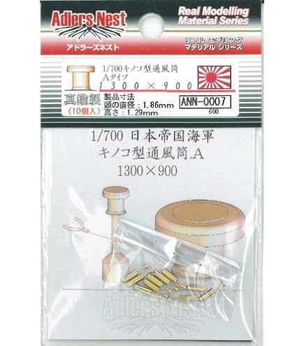 キノコさん専用 kinoko. leather strap cream yellow | kentohashiguchi